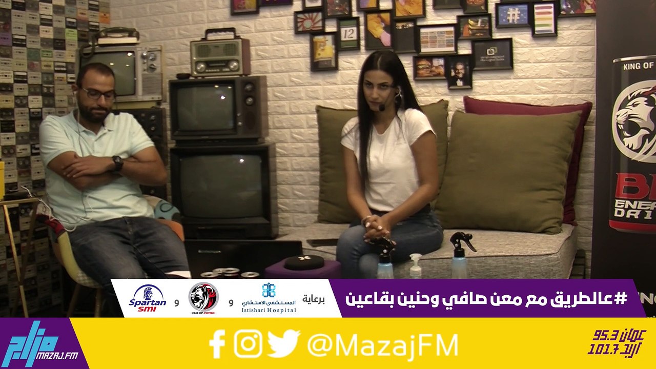 مقابلة هاتفية مع المديرة التنفيذية لمسرح البلد - آية النابلسي عالطريق 9-8-2020