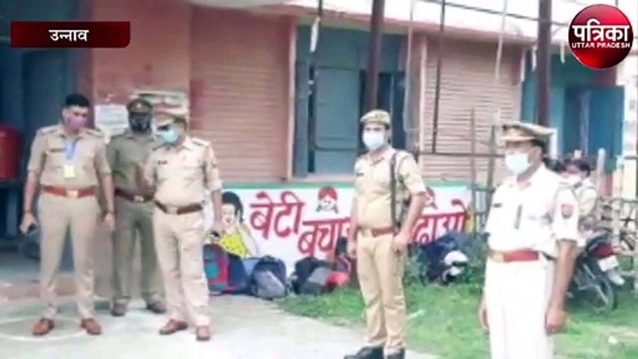 बीएड संयुक्त प्रवेश परीक्षा भारी सुरक्षा व्यवस्...