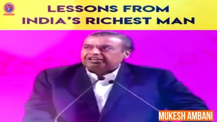 सफलता की कहानी मुकेश अम्बानी की जुबानी ! | Success Story Mukesh Ambani's Jubani ! | SKV