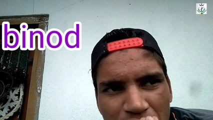 Binod, binod kon hai,. Aaj ki news, cricket news, news, IPL, Netflix,  infinx , aeverestking