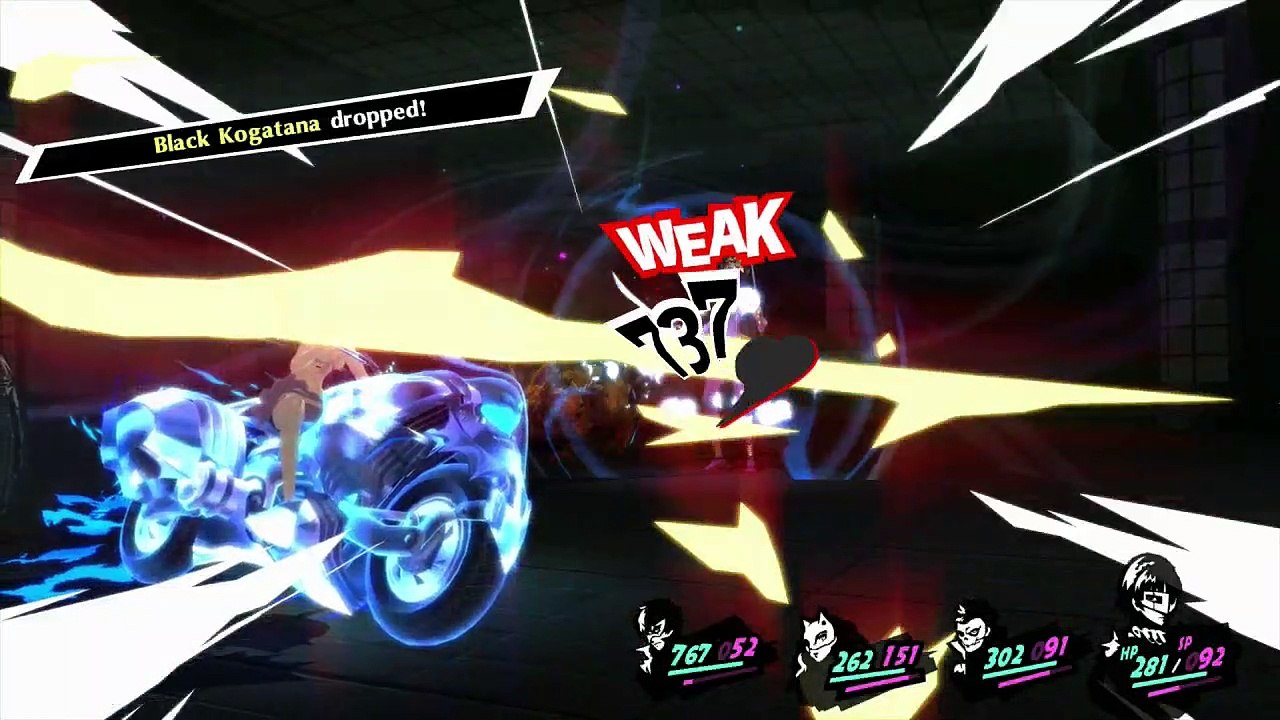 PERSONA 5 ROYAL [MERCILESS] PART 39 KANESHIRO PALACE VAULT