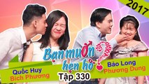 BẠN MUỐN HẸN HÒ #330 | Hotgirl Phú Yên xoa dịu trái tim của soái ca Bình Định chỉ bằng vài câu hát