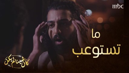 أخذ الجاز وراح يولع في بيت خالته.. وأمه وأخته بالداخل