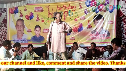 #Rangkat | Satye Farmana - Narender Dangi | Farmana Khas | DMP Ragni