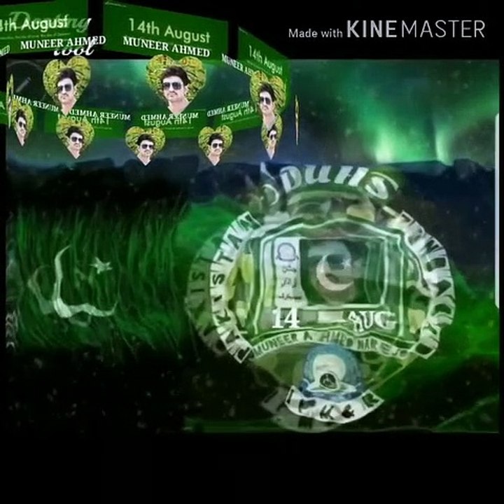 14 August Pakistan National Song | Defence day |