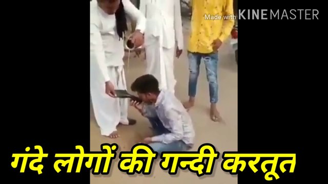 Dirty deeds of dirty people