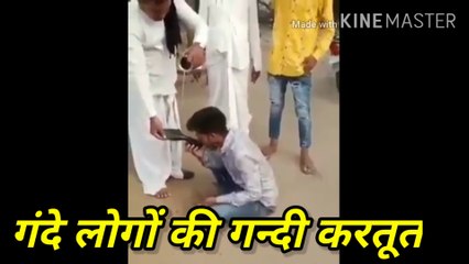 Dirty deeds of dirty people