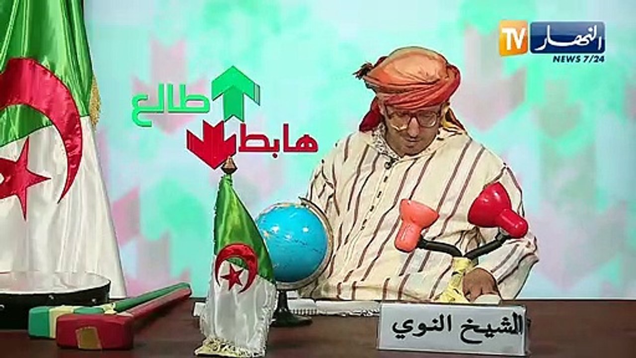 طالع هابط: يحدث إلا في الجزائر..راكبا دراجة نارية كادا يتسببان في حادث مرور مميت مع شاحنة من الوزن الثقيل