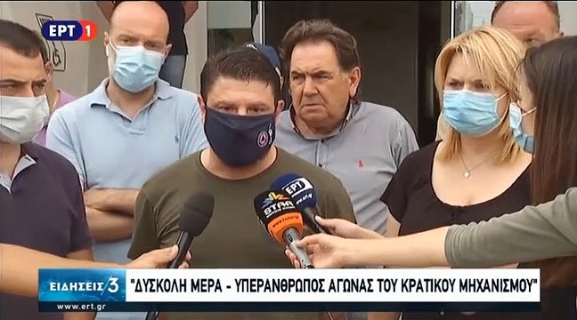 Seven killed in floods after torrential downpours on Greek island