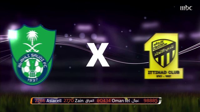 أجواء ما قبل مباراة الاتحاد والأهلي في تغطية خاصة من صدى الملاعب