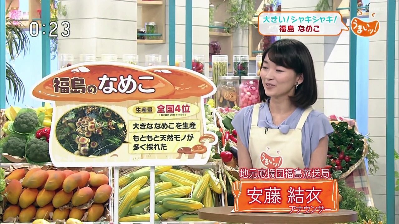 うまいッ！「抜群のシャキシャキ食感！巨大なめこ～福島・いわき市～」