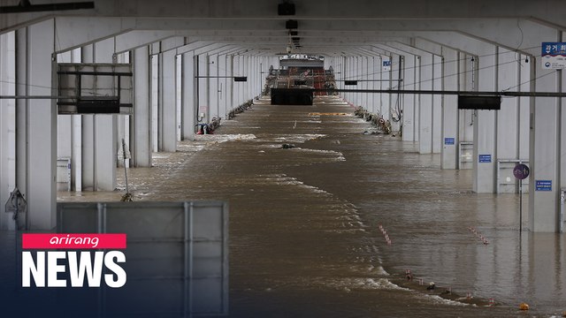 Seoul's Jamsu Bridge closed for 9th straight day as Han River water level remains very high
