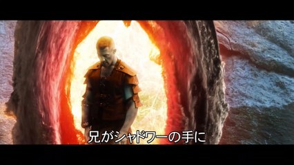 映画『レジェンド・オブ・キングダム 勇者マイロックと聖なる甲冑の伝説』