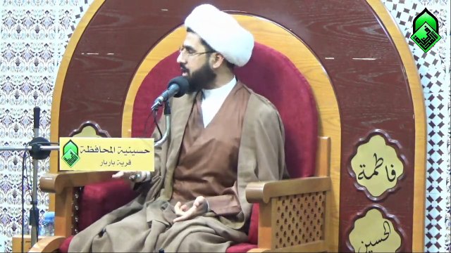 مباشر- إحياء ليلة عيد الغدير الأغر - الشيخ محمد المدوب - 18 ذي الحجة 1441 هجرية - حسينية المحافظة