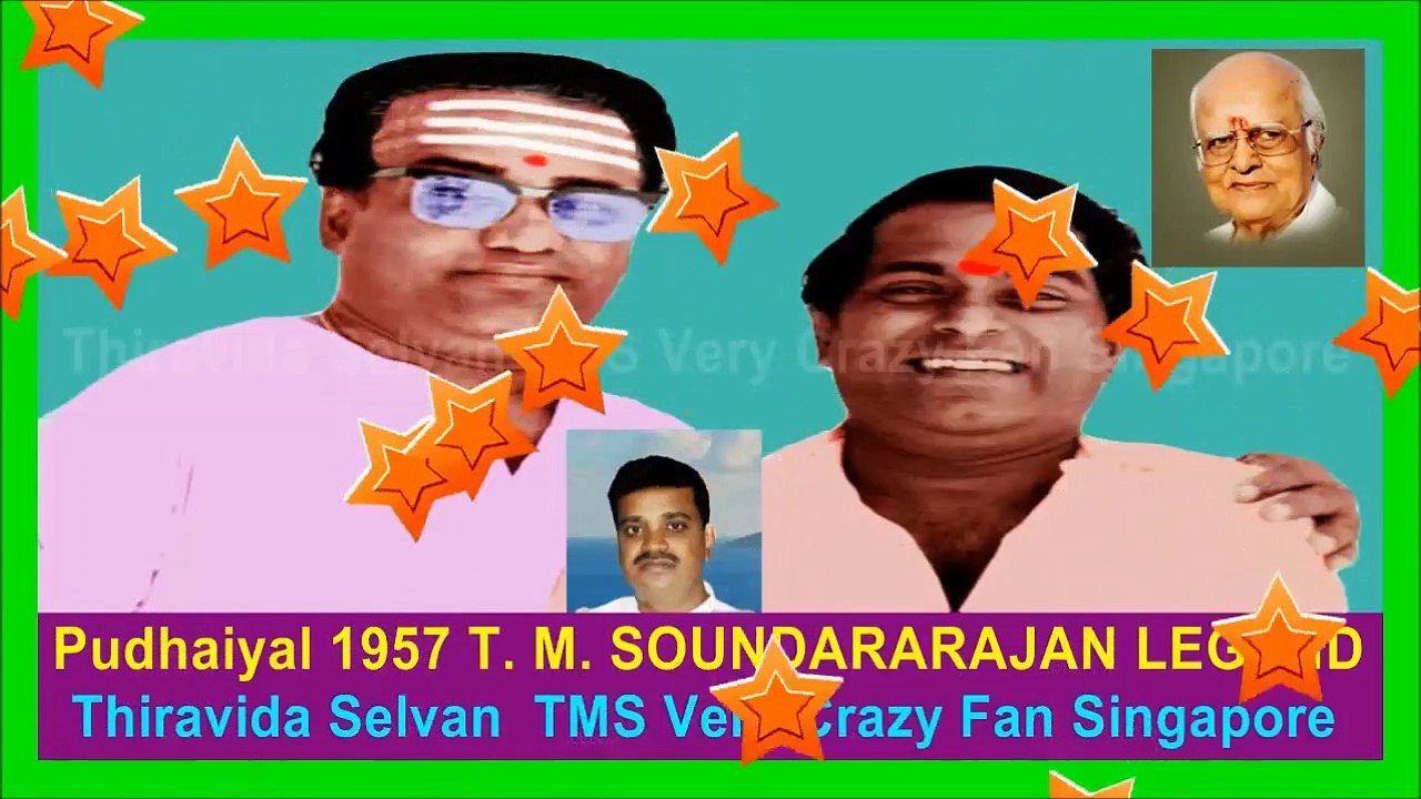 Pudhaiyal 1957 T. M. SOUNDARARAJAN LEGEND  song 3