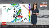 [날씨] 태풍 장미 빠르게 북상 중…산사태 위기경보 '심각'