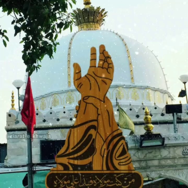 Ziyarat Khwaja Moinuddin Chishti Garib Nawaz (R.A.) Dargah Ajmer Sharif 2020