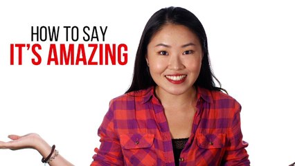 How to Say "It's Amazing" in Chinese | How To Say Series | ChinesePod