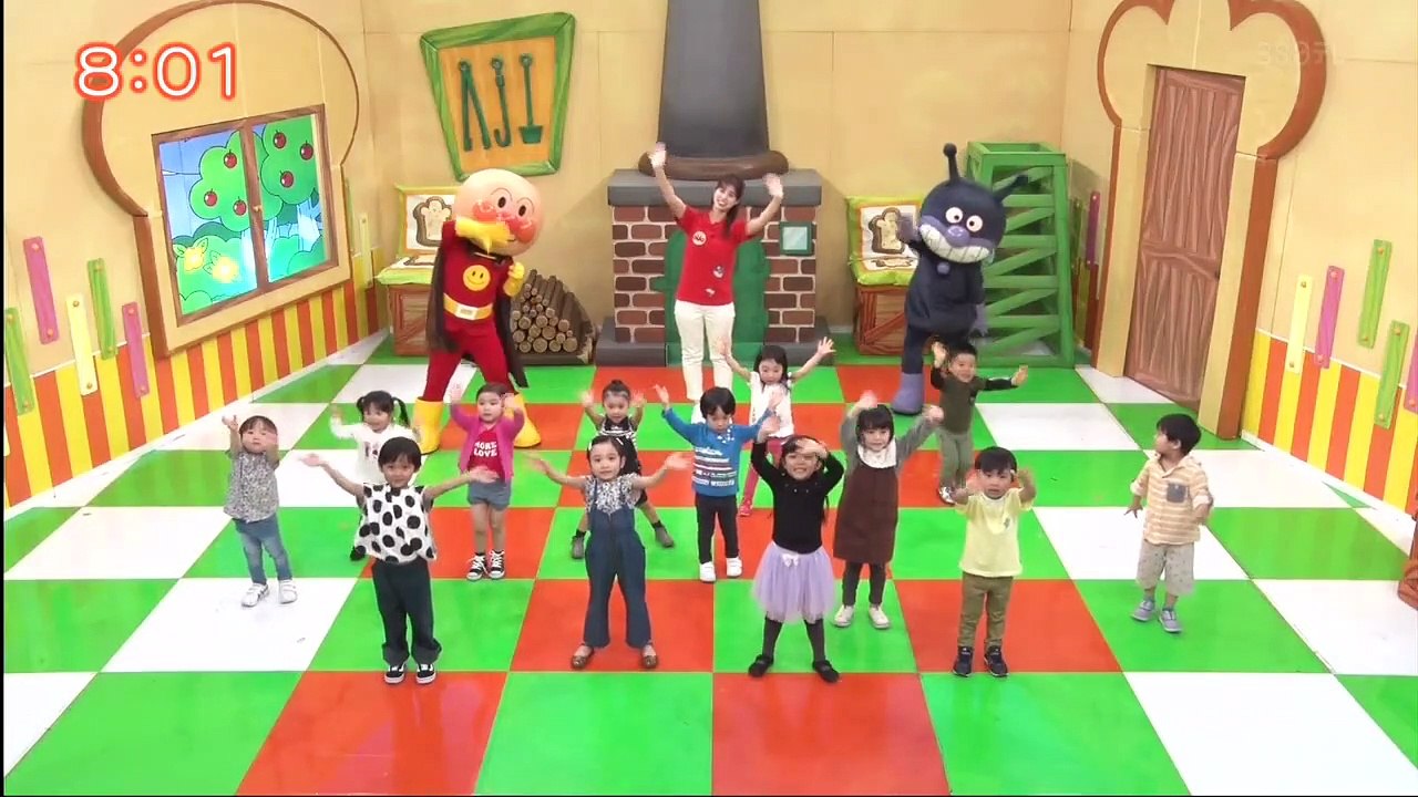 それいけ!アンパンマンくらぶ うた、まちがいさがし、エクササイズ  200810 P2