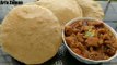 लाजवाब  स्वाद वाला टेस्टी भुना चिकन | एकदम फूली फूली पुरिया कैसे बनाये | Indian poori recipe