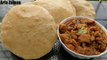 लाजवाब  स्वाद वाला टेस्टी भुना चिकन | एकदम फूली फूली पुरिया कैसे बनाये | Indian poori recipe