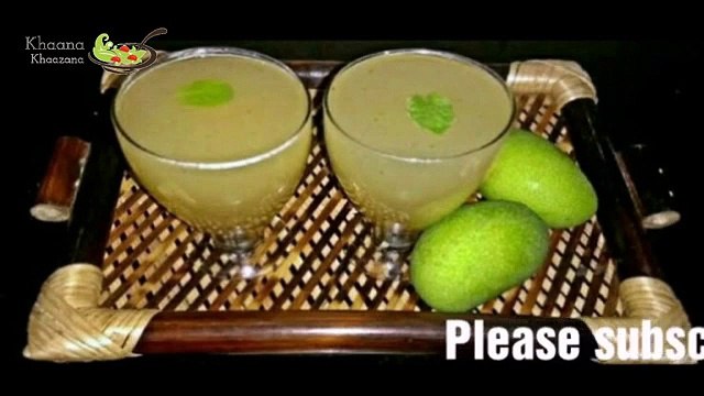 Keri ka Sharbat |Kacche Aam Ka Sharbat Recipe| Raw Mango Drink Recipe|کیری کا شربت