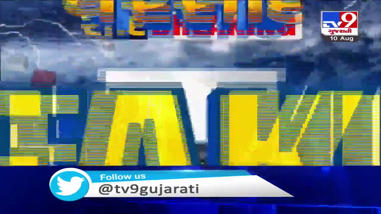 Vadodara- Padra receives 5 inches rainfall - TV9News
