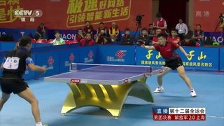 Wang Liqin vs Fan Zhendong | 2013 Chinese National Games