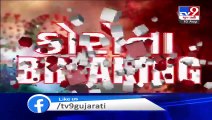 Rajkot- Coronavirus claims 22 deaths in past  48 hours - TV9News