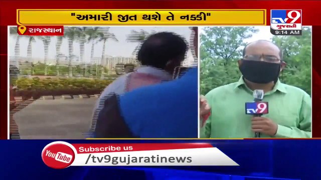 Rajasthan political crisis deepens - TV9News