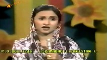 Yeh Pak-o-Roshan Watan Hamara Hamari Jaan Hai  { The Great Nayyara Noor } * Ptv Classics *