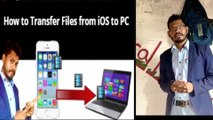 How To FILE TRASFER iOS to PC | How To Transfer Files From PC To iOS