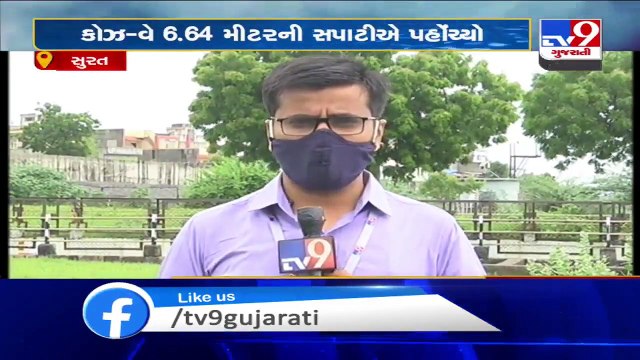 Surat- Causeway above Tapi river overflows following heavy downpour in the upstream areas - TV9News