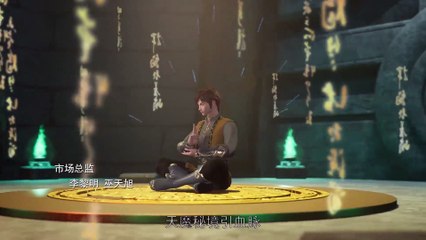 [Kazefuri]Martial Master 47 (7)