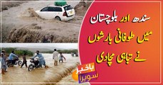 Stormy rains cause disaster in Balochistan and Sindh