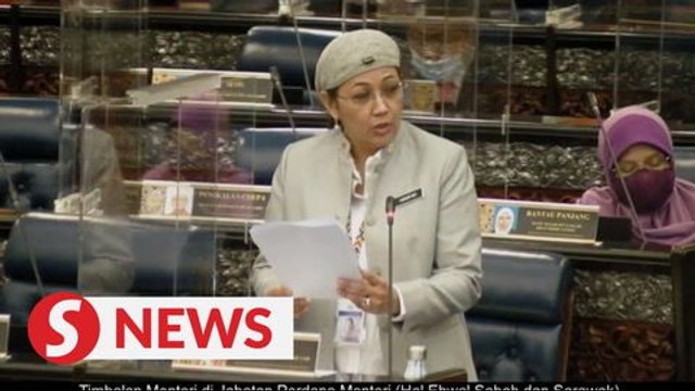 Govt says no need for Parliament committee on MA63 implementation