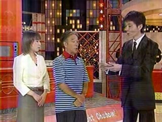YT未公開　仔牛のカツレツ 　ゲスト：前田知洋　チュボーですよ　小林麻耶　2005.07.09