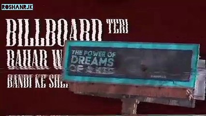 #Badsha new song #CLOUT official song .