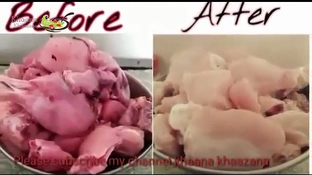 Easy Way To Wash Chicken Meat| چکن سے غیر ضروری خون کو آسانی سے صاف کرنے کا آسان طریقہ