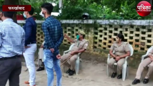 फर्रुखाबाद में बीएड प्रवेश परीक्षा में 2100 परीक्षार्थी हुए शामिल