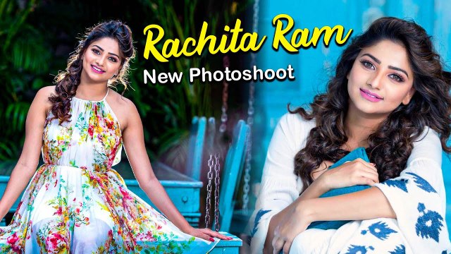 Rachita Ram ಇತ್ತೀಚಿನ ಫೋಟೋಶೂಟ್‌ನ ತೆರೆ ಹಿಂದಿನ ದೃಶ್ಯ | Filmibeat Kannada
