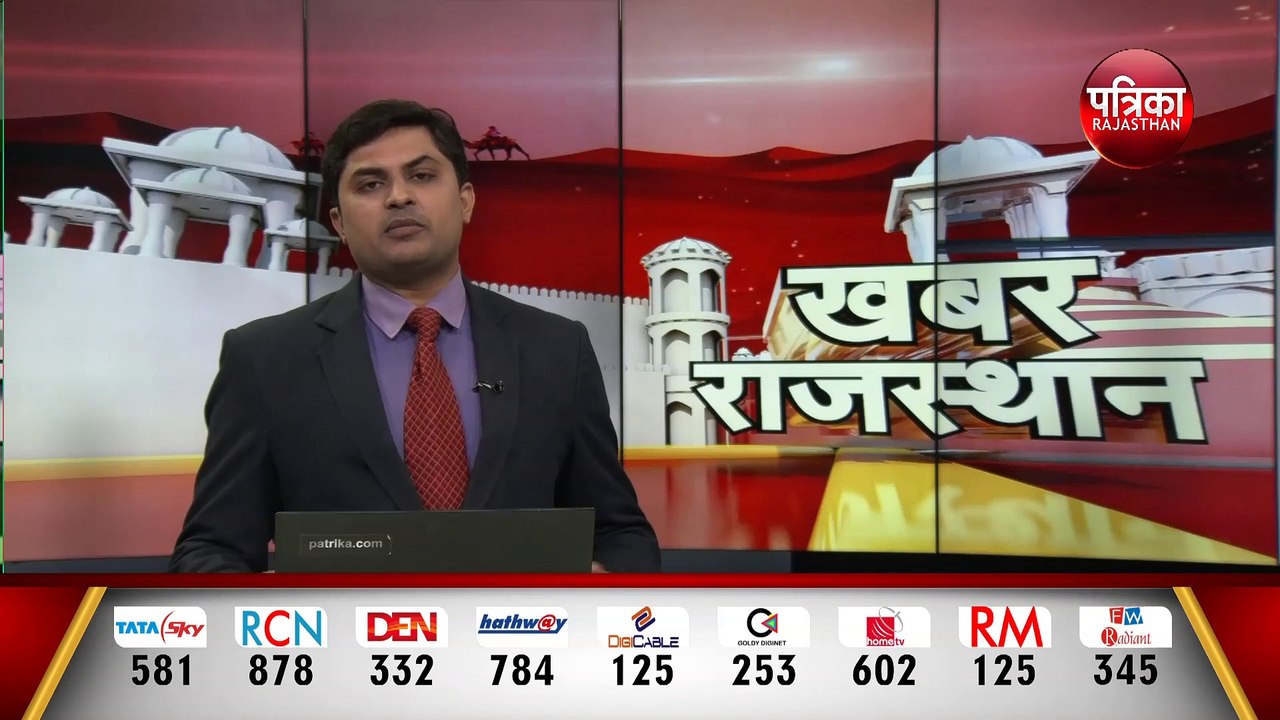 Rajasthan Corona Update : राजस्थान में 598 नए क...