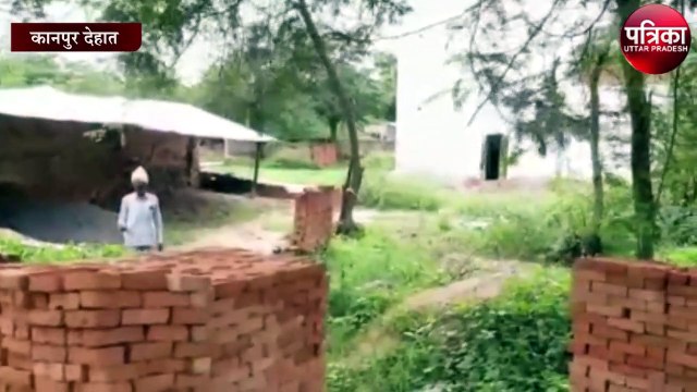 सरकारी भूमि पर कब्जा, डीएम ने शुरू कराया ये काम, मचा हड़कंप