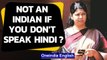 Hindi imposition row: Kanimozhi says she was asked if she is Indian | Oneindia News