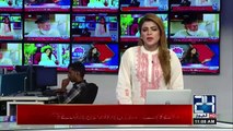 Extreme Charges Against Saba Qamar & Bilal Saeed On Dance | Music In Mosque