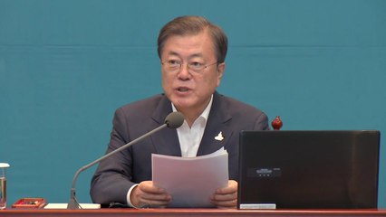 문 대통령 "4대강 보, 홍수조절 영향 깊이 있게 조사해야" / YTN