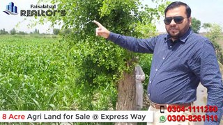 8 Acre Land for Sale Nearby Express Way #faisalabad #landforsale #farmhouse #expressway