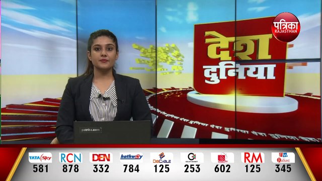 राजस्थान के सियासी घमासान में नया मोड़, राहुल गांधी और सचिन पायलट की हुई मुलाकात !