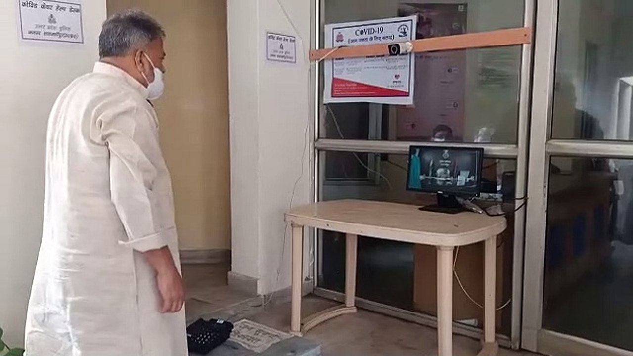 बढ़ते कोरोना संक्रमण का देखते हुए वीडियो कान्फ्रेसिंग के माध्यम से की जा रही जनसुनवाई