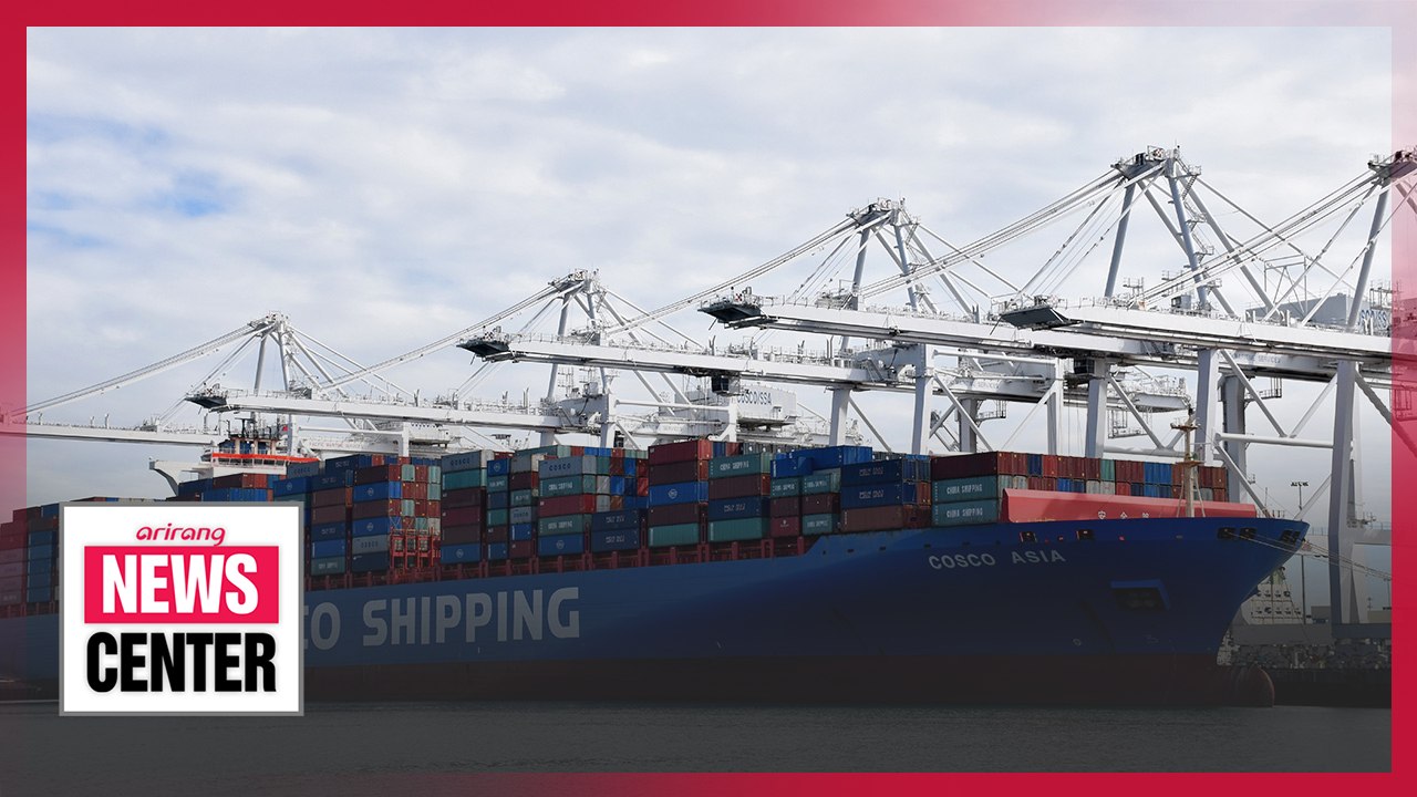 S. Korea to rank 9th in 2020 global GDP rankings despite 1.8% contraction: OECD